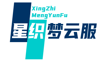 星织梦云 Logo